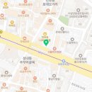 손성조치과의원 네이버블로그