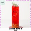 도봉-쌍문-도봉-1600 | 방학1동 애견카페 포레스트 카페 창동 가격 및 후기 추천 리뷰 주차 예약 알아볼까요