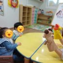 수명산어린이집 이미지