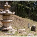 법흥사징효국사부도 이미지