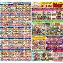 성현동-12 이미지