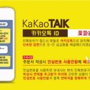 총각꽃집 이미지