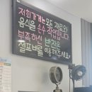 남촌칼국수 이미지