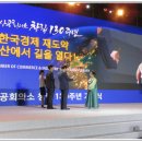 ㈜협성그룹 이미지