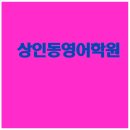 파티랑뷰티랑 이미지
