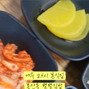 별별김밥 이미지