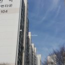 신평동주민센터(2층) 네이버블로그