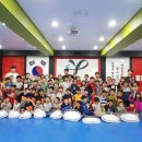 명문 태권도 이미지