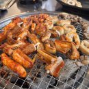희소식소갈비살 | [신중동] 야장 가능한 부천 꼼장어 맛집 '꼼숯' 솔직후기