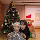 동부노인전문요양센터 | 동부노인전문 요양센터 '하반기 가족모임'