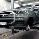 엠 게러지 이미지