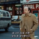 앙큼한언니 이미지
