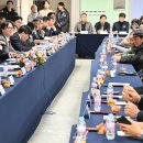 소보면 행정복지센터 이미지