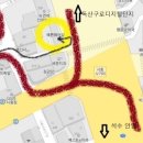 빨강머리헤어샵 이미지