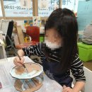 압구정소반 이미지