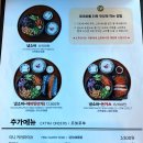 백소정(당진시청점) 이미지
