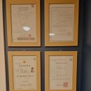 명성지압안마원 이미지