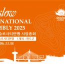 해양치유시티투어 이미지