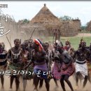 아프리카PC방 이미지