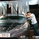 원영세차장 이미지