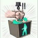 고기랑한방울