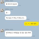 [w] 본식DVD_디필름 계약후기(짝꿍할인♥)