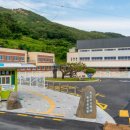 외포초교 뒤 이미지