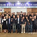 대중인력 - 충주시 | 대중인력