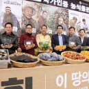 정용진농장 이미지