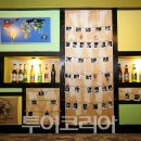 샛별커피&맥주 투어코리아