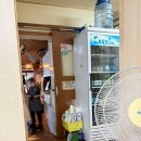 남도바다포차 | [봉천 맛집] 남도포장마차 :: 술이 술술 들어가는 찐 노포 감성 실내포차, 내돈내산 솔직후기✨