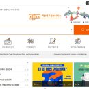 학술정보 이미지