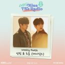 성진에너지