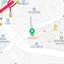 용인대정진유도교실 화원관 이미지