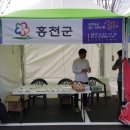 삼촌네농산