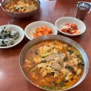 NR-6[경강로]-하-137 | 강원도 강릉 고성 속초 여행 DAY1 - 아야트A 후기 / 금천칼국수 / 갤러리밥스 초당옥수수커피 / 엄지네...