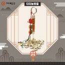 무령불교사