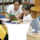 신림보건지소 이미지