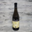 이재술 | [와인후기] 이탈리아 시칠리아 화이트와인 플라네타 샤도네이 (PLANETA CHARDONNAY) 2019