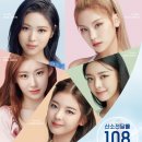 렌즈미역곡 이미지