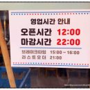 혜자축산 이미지