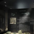 사랑방가구 이미지