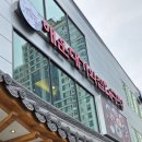 🔴 부산 해운대 기와집 대구탕 : 기력 없을 때 꼭 먹어야 할 보양식 한 끼 (내돈내산 솔직 후기)