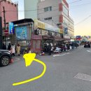 부산 남포동 노포 맛집 백화양곱창 9호 예약 및 주차 후기