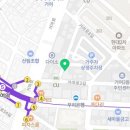 인인치킨 네이버블로그