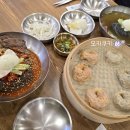 양반댁 | 속초 맛집 양반댁함흥냉면 후기 +메뉴 주차