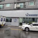 비비바라 이미지