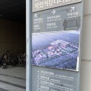 보람동 복합커뮤니티센터 수영장 | 세종 보람동 도서관 주민센터 수영장 열람실 노트북실