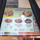 도가원족발부천위브점 네이버블로그