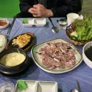 원조세꼬시 이미지